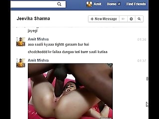 Real Desi Indian Bhabhi Jeevika Sharma gets seduced and rough romped on Facebook Chat